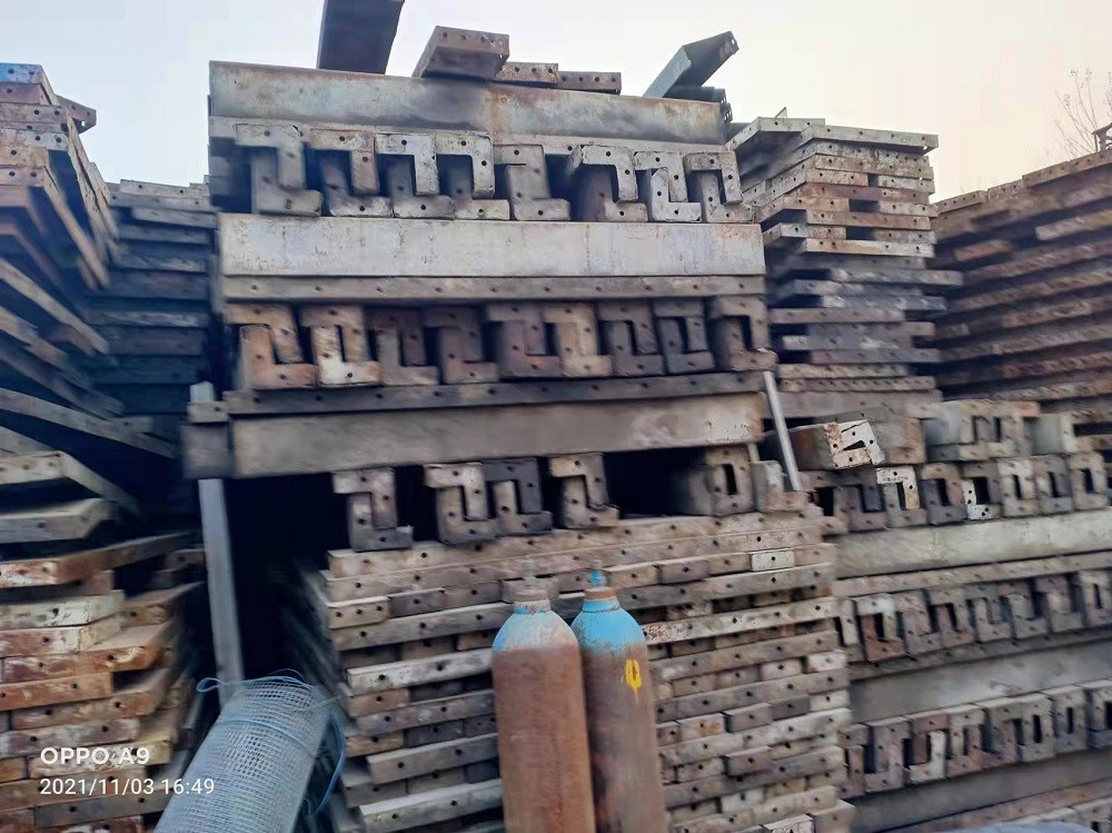 中铁城建集团第一工程有限公司废旧物资处置(北京第四项目部钢模板)交易公告