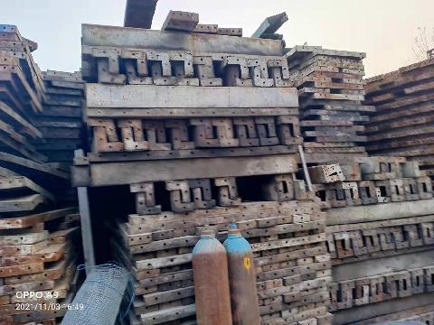 中铁城建集团第一工程有限公司废旧物资处置(北京第四项目部钢模板)交易公告