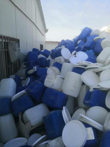 约1200个废旧空氨水桶转让（花园电厂）（挂牌底价为3.5元/个）交易公告