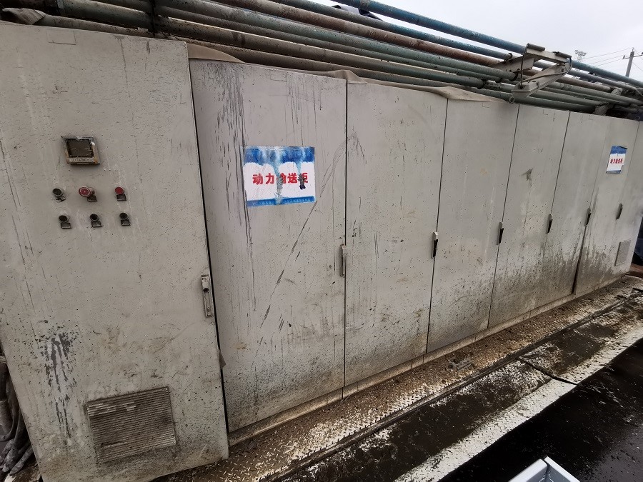 中铁十二局集团第二工程有限公司机械设备处置(两台土压平衡盾构机标的1)交易公告