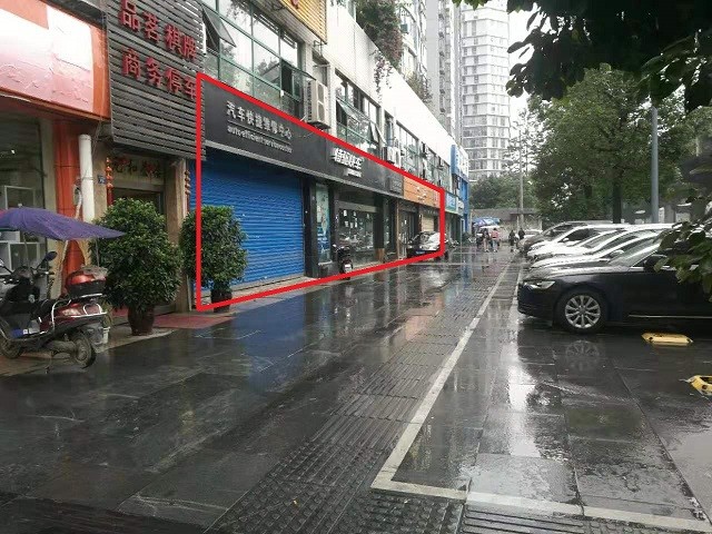 成都市青羊区清江中路65号2栋1层3-6号商业用房转让公告