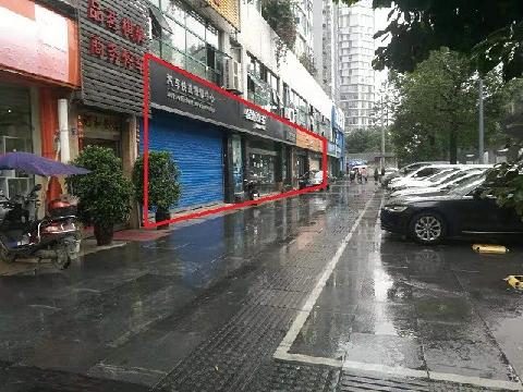 成都市青羊区清江中路65号2栋1层3-6号商业用房转让公告