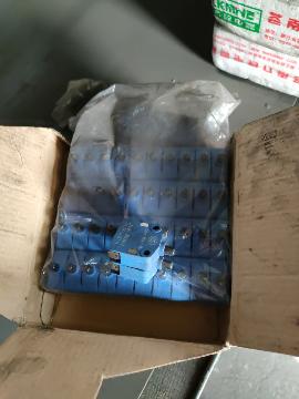 油封件、球轴承等一批废旧资产转让（水泉露天煤矿）交易公告