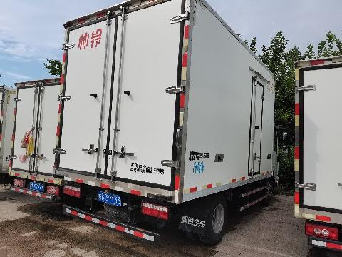 江淮牌HFC5043XLCP71K1C2V轻型厢式货车转让公告