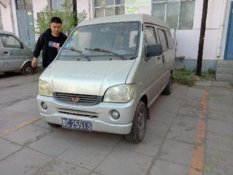 (蒙c25513)五菱牌lzw6376c小型普通客车1.