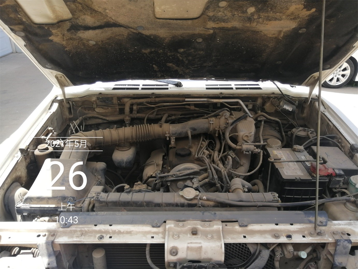（蒙ADK289）猎豹牌CFA6470LA小型普通客车2.4（内蒙古地矿科技有限责任公司）交易公告