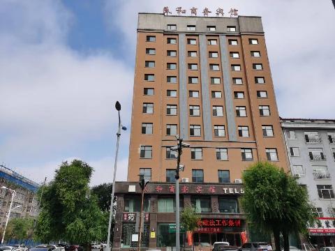 延寿农商银行9处闲置房产转让