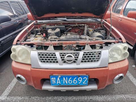 （蒙AN6692）尼桑牌ZN6453WAG3小型普通客车2.4（内蒙古矿业开发公司）交易公告