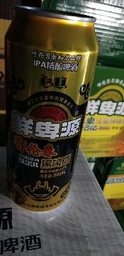 十四冬赞助物资-鲜卑源 鄂伦春黑啤酒转让交易公告