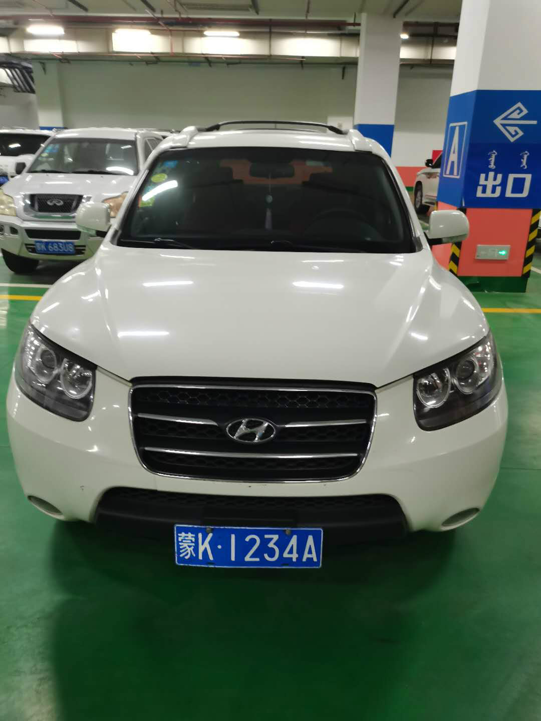 (蒙k1234a)胜达kmhsh81d越野客车2.