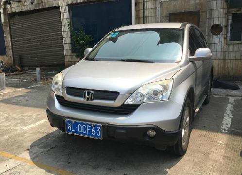 湘l0cf63思威牌dhw6456b(cr-v 2.0)小型普通客车
