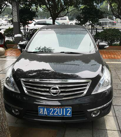 湘A22U12尼桑天籁公爵轿车