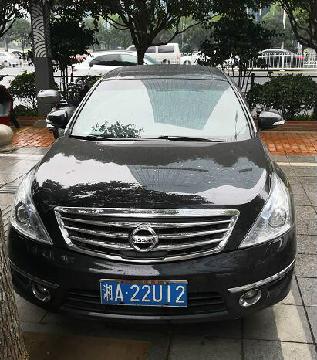 湘A22U12尼桑天籁公爵轿车