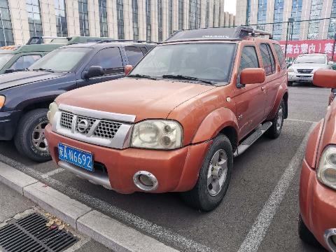 （蒙AN6692）尼桑牌ZN6453WAG3小型普通客车2.4（内蒙古矿业开发公司）交易公告