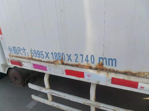 （蒙AH5611）五十铃牌NKR77LLCWCJAXS轻型普通货车3.0（内蒙古矿业开发公司）交易公告
