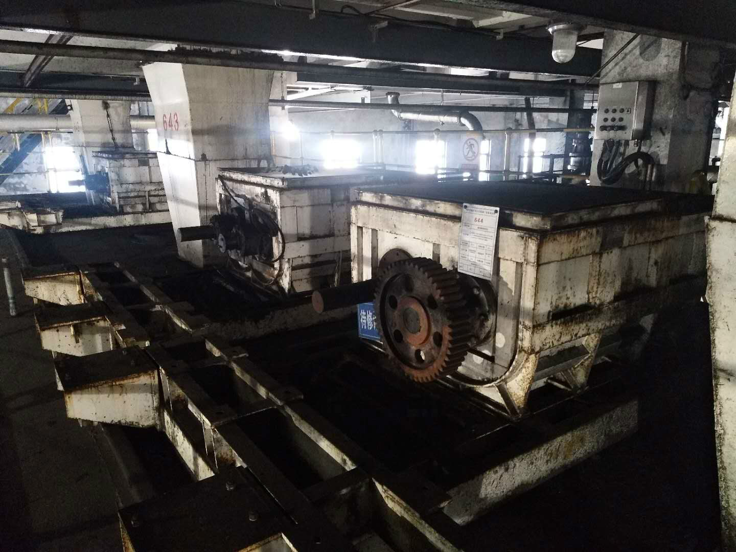 榆林神华能源有限责任公司郭家湾煤矿分公司一批废旧物资转让交易公告
