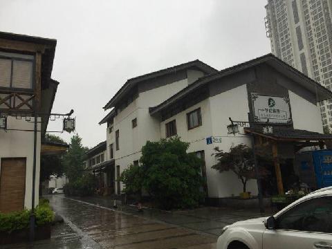 无锡市翰院4处房产出租交易公告
