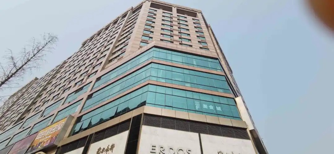 北京市四套房产及四个停车位分别转让项目交易公告