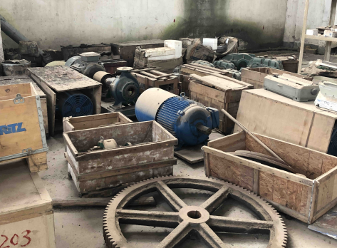 南宁美恒安兴纸业有限公司一批设备及库存物资整体转让项目交易公告