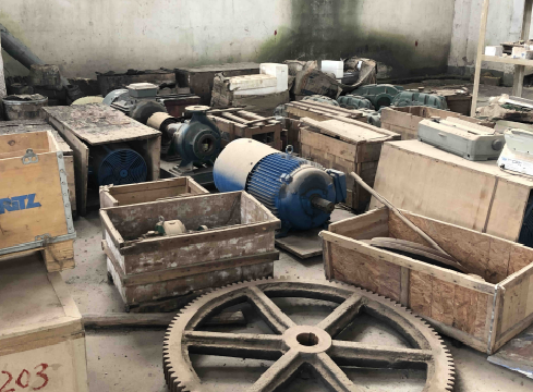 南宁美恒安兴纸业有限公司一批设备及库存物资整体转让项目交易公告