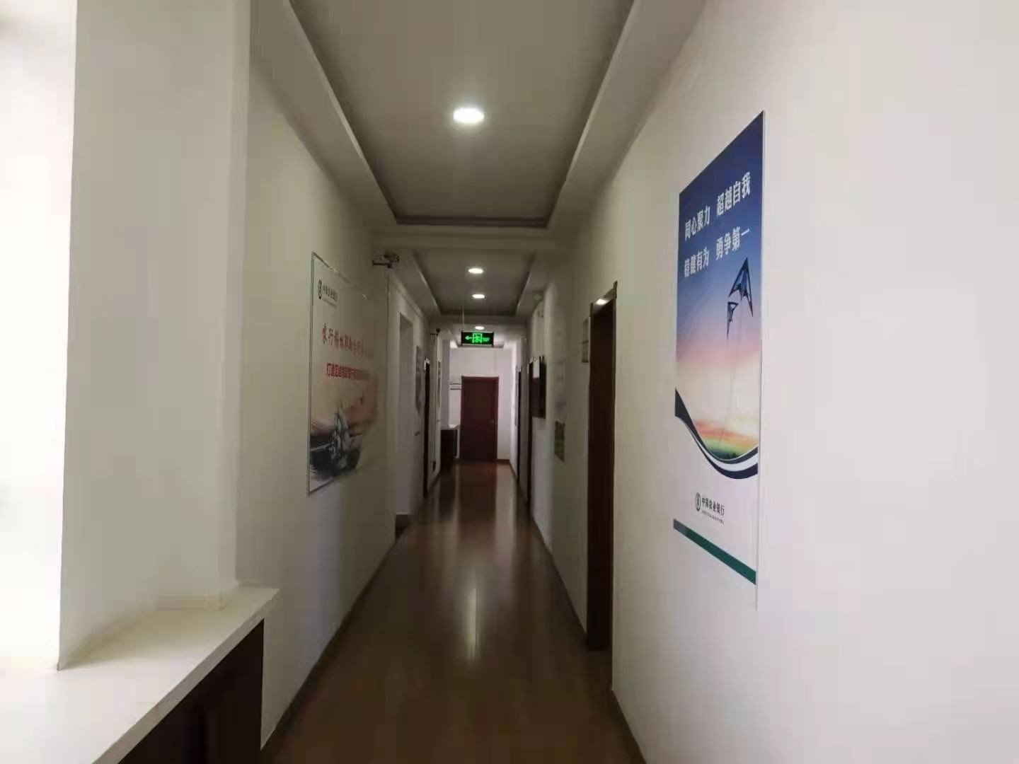 锡林浩特市团结大街46号监狱原矫正罪犯中心房产整体招租（年租金底价800000元/年，租期1年）