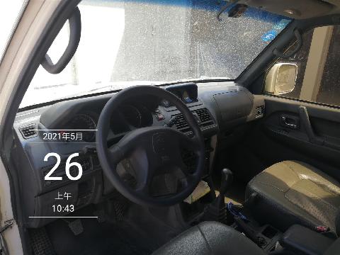 （蒙ADK289）猎豹牌CFA6470LA小型普通客车2.4（内蒙古地矿科技有限责任公司）交易公告