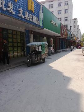 永城煤电控股集团有限公司月季区门面房招租（再次公告）