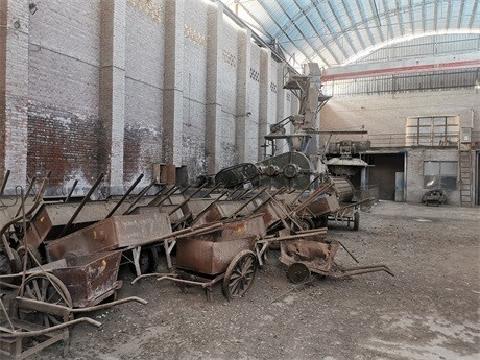 五矿内蒙古镁业有限公司厂区废旧资产转让交易公告