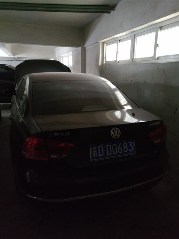 标的3：（苏DD0683)大众1.8L轿车拍卖公告