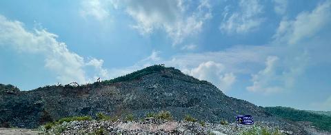 池州金桥投资集团有限公司关于池州市贵池梅岭白云石矿地质环境治理产生的矿产资源转让公告