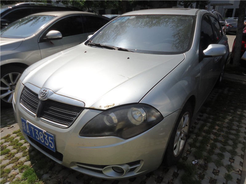 琼at3835中华牌sy7130fsbaa小型轿车转让公告