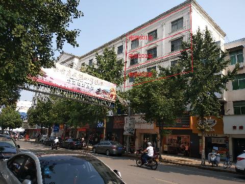 无为县教师进修学校老校区部分房产转让公告