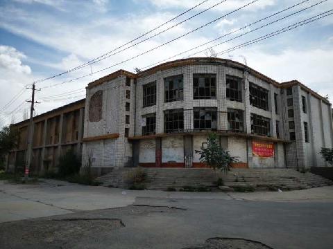 内蒙古乌海市海南区西卓子山水泥厂原俱乐部用房整体转让交易公告