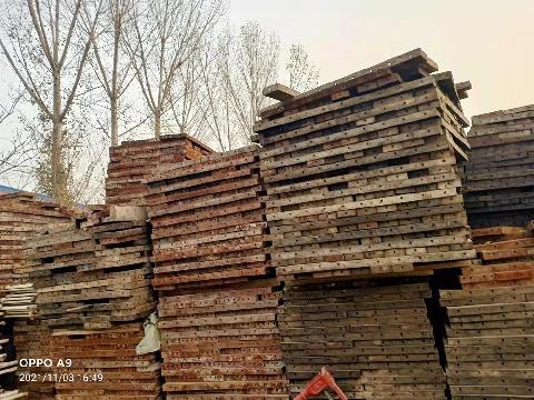 中铁城建集团第一工程有限公司废旧物资处置(北京第四项目部钢模板)交易公告