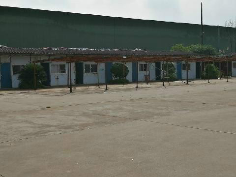 江西广银铝业有限公司持有土地使用权、地上建（构）筑物、机器设备等资产整体转让项目交易公告