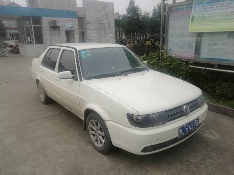 (湘j6as98)捷达牌fv7160fg 1.6l小型轿车