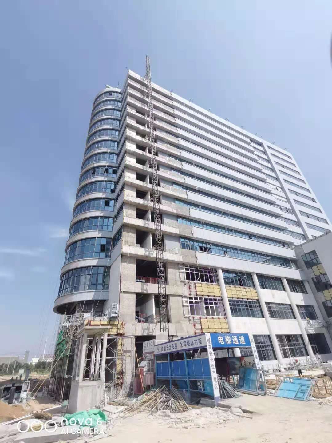中铁三局集团建筑安装工程有限公司废旧机械设备处置(朔州大医院项目部)交易公告