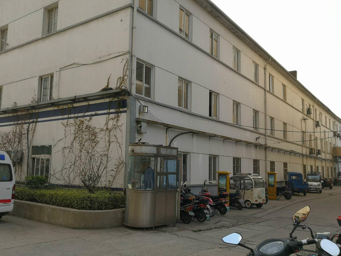 常州市第七人民医院房屋拆除项目竞价公告