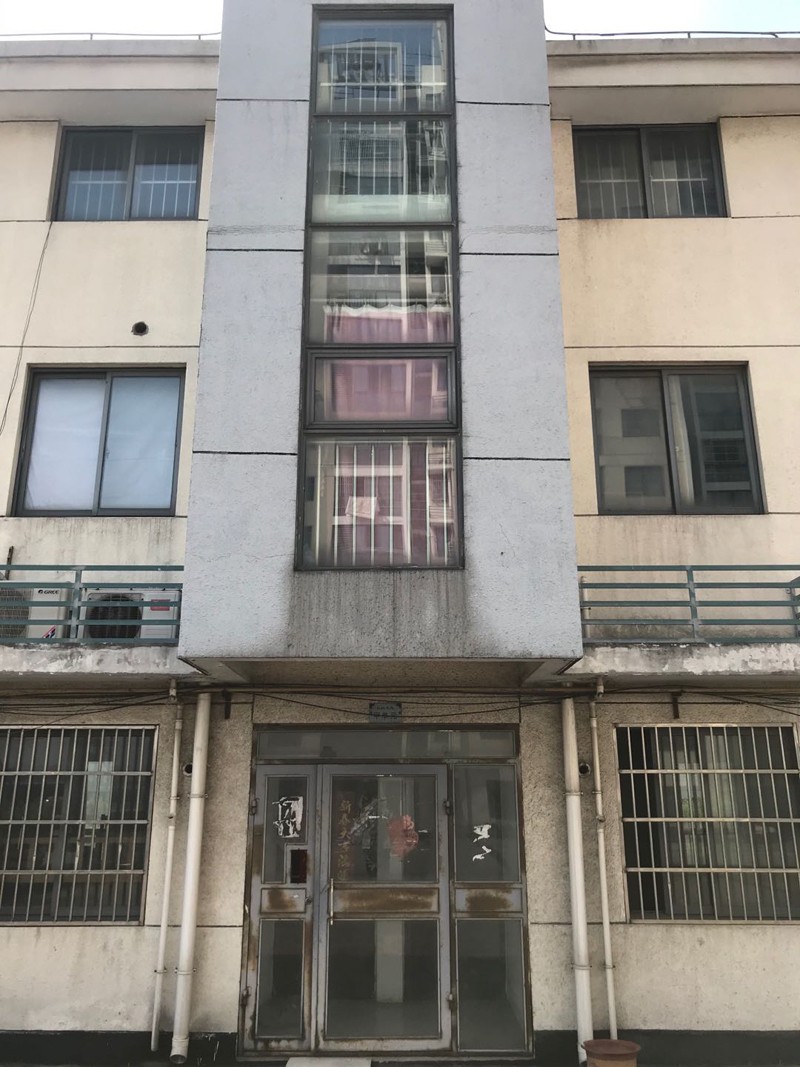 常州牛塘镇长虹名苑1幢甲302室房产交易公告