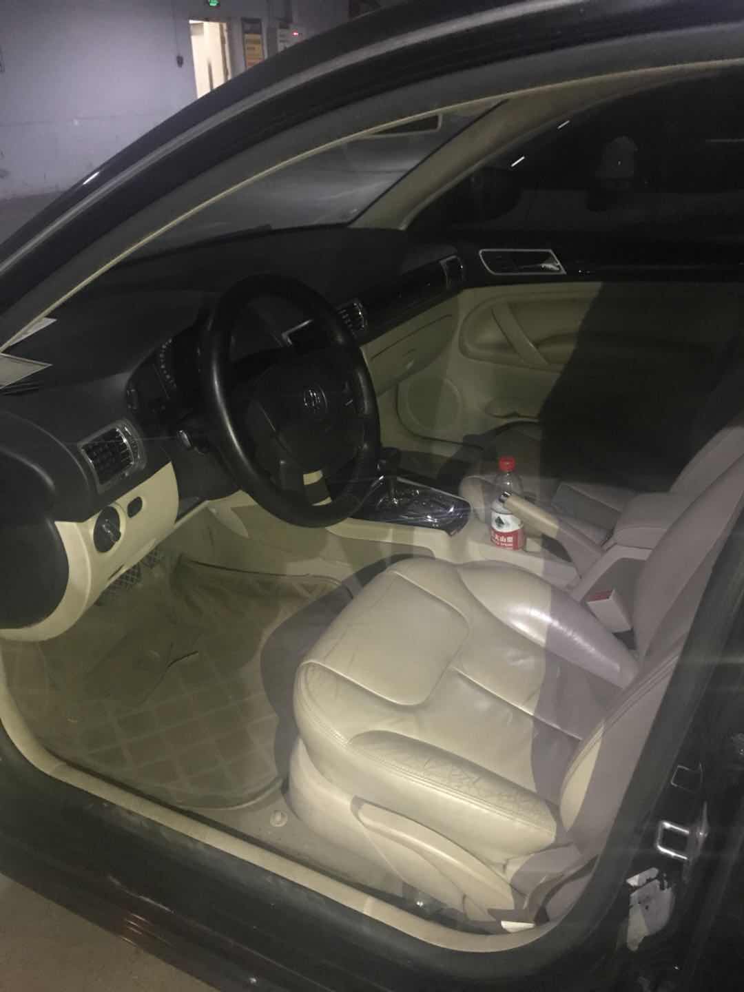 帕萨特牌SVW7183SJD  豫CXB136  一台交易公告