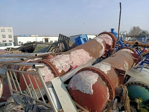 立式水管锅炉、热水循环泵等一批废旧资产转让（哈矿）交易公告