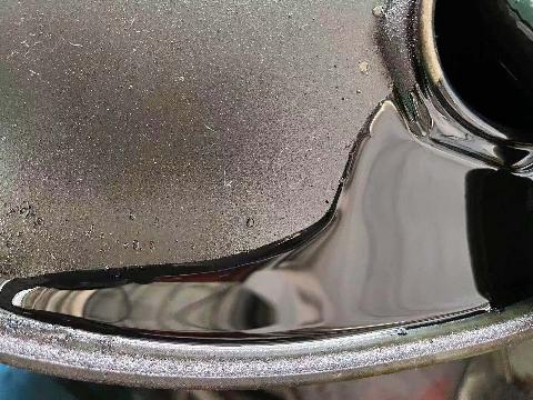 约1500吨废矿物油招选（内蒙古包钢钢联股份有限公司）（挂牌底价为474.60元/吨）回收机构交易公告