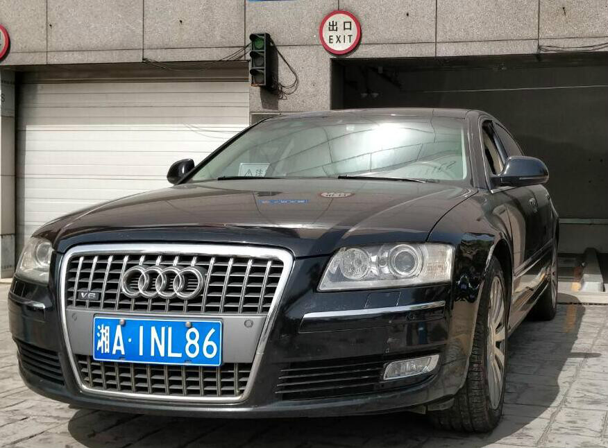 (湘A1NL86) 奥迪WAUSHB4E小型轿车