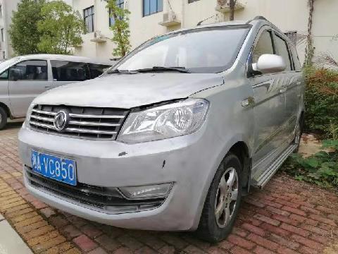 湘avc850东风牌dxk6440af2小型普通客车