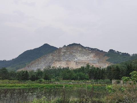 池州市华亚矿业有限公司高陡边帮安全隐患治理工程涉及的尚未处置的矿石资源转让公告