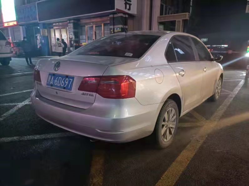 （黑A6D697）大众牌FV7160BBAGG小型轿车1.6L(内蒙古银行股份有限公司哈尔滨分行)转让交易公告