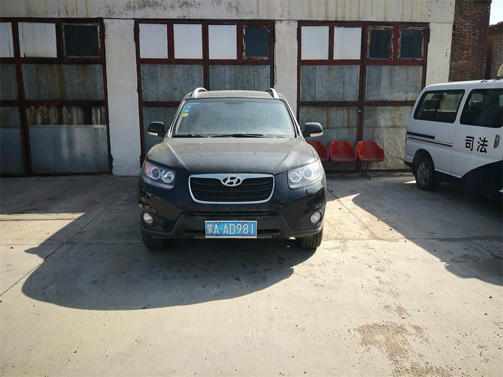 (蒙ad981)现代牌kmhsh81b  小型普通客车(兴华机械制造厂)交易公告