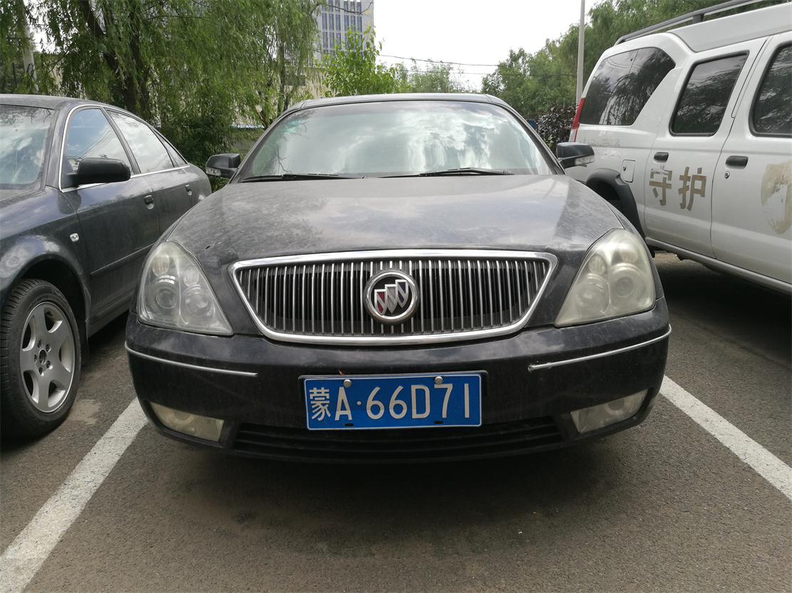 (蒙a66d71)别克sgm7240at 2.4l小型轿车(内蒙古威信押运公司)交易公告