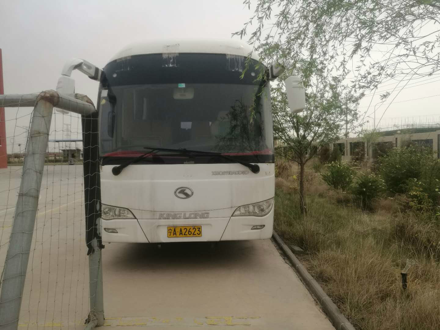 宁A0A486等六辆二手公务用车转让项目交易公告
