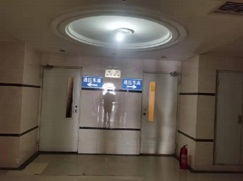 北京市朝阳区慈云寺1号院1号楼23-2304室房产拍卖交易公告